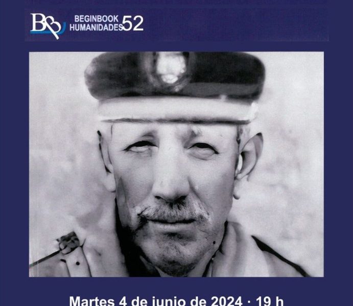 Presentación del Libro “Reseñas históricas sobre la policía local de Tías de Juan Cruz Sepúlveda”