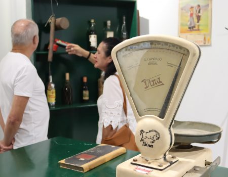 Centro Federico García Lorca