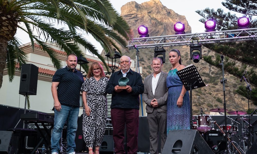 Premio Atlántico Sonoro 2024