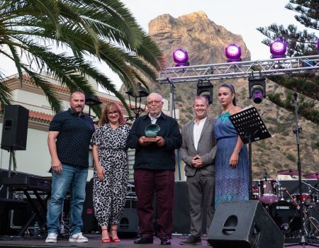 Premio Atlántico Sonoro 2024