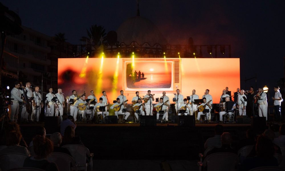 La Agrupación Musical El Pavón. Fiestas de San Ginés 2024