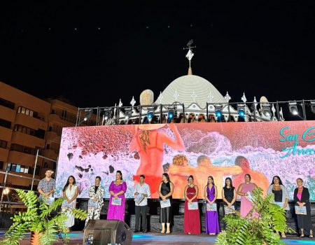 Festival de la Canción San Ginés