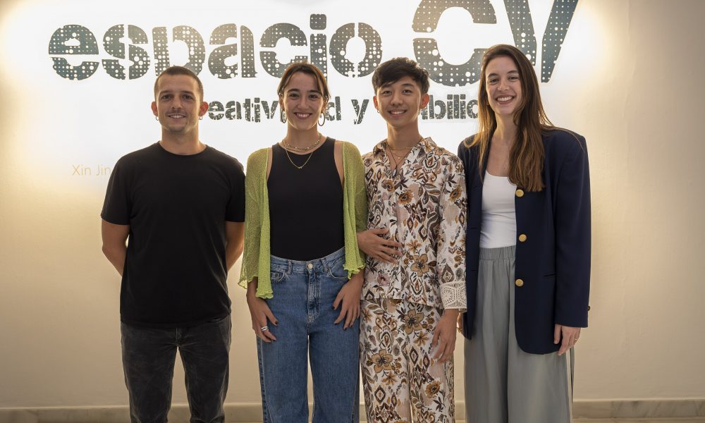 El CAAM abre su programación de invierno 2025