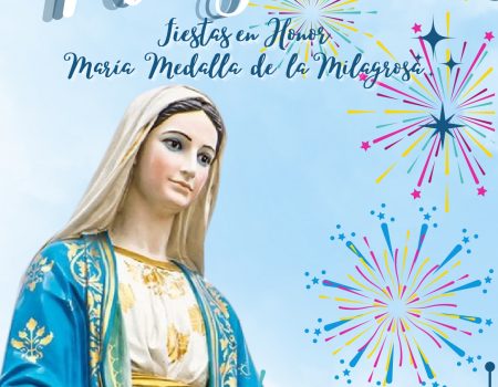 Fiestas de Maneje en Arrecife