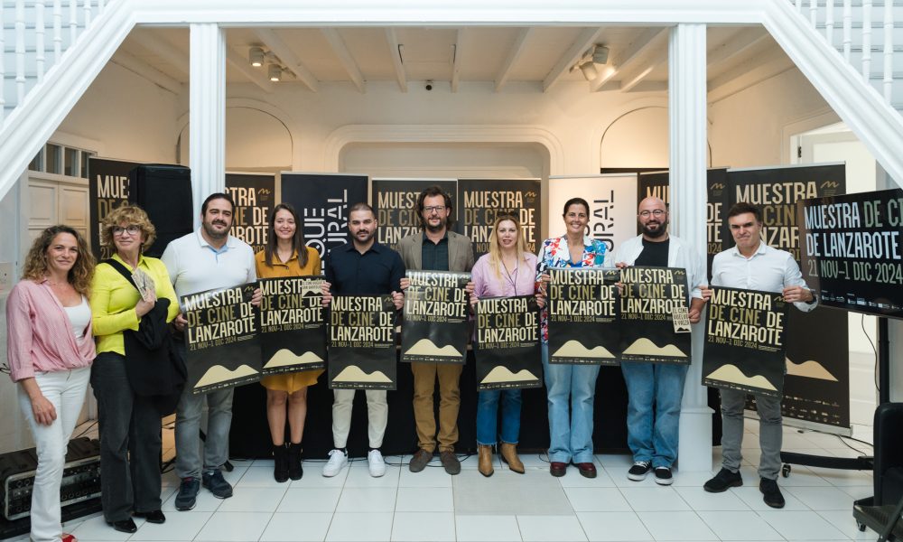 XIV Muestra de Cine de Lanzarote