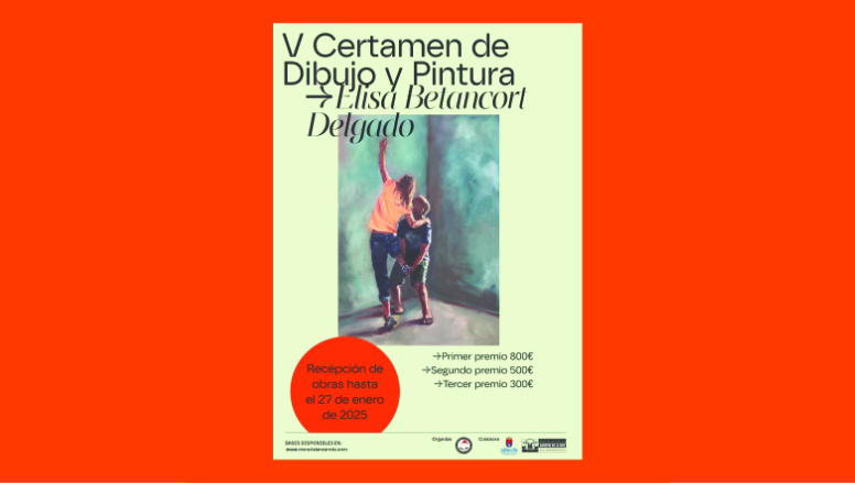 Certamen de Dibujo y Pintura de Mararía
