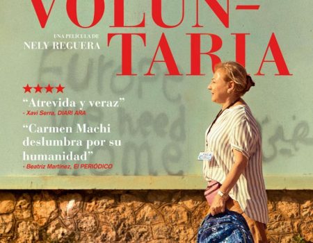 Cine Juventud Lanzarote 2025