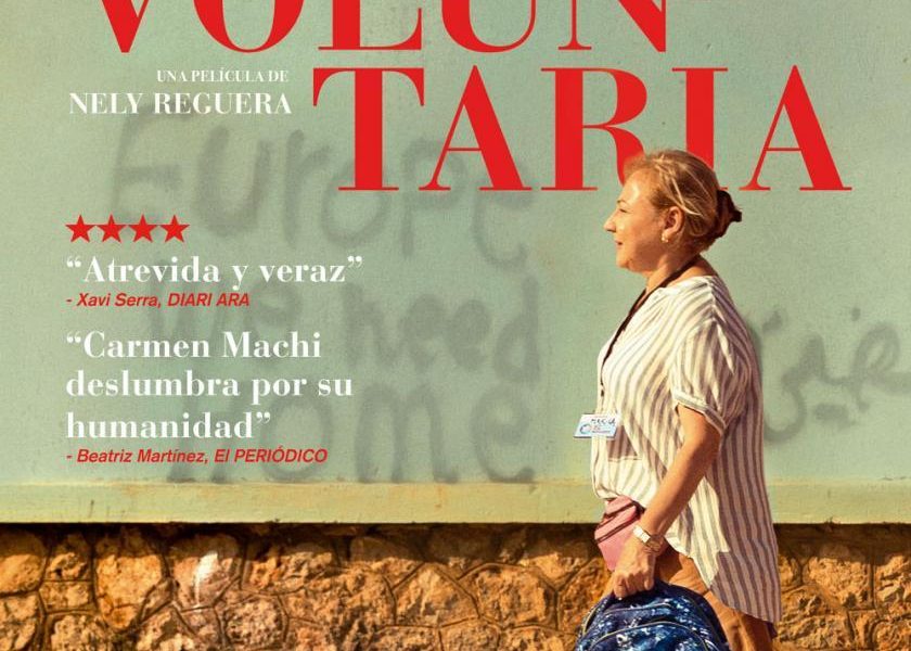 Cine Juventud Lanzarote 2025