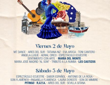 Feria de Abril de Arrecife 2025