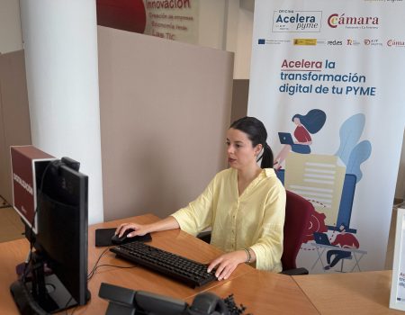 La Cámara apoya la digitalización empresarial a través del programa Red.es