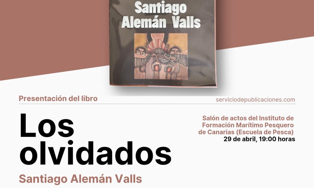 Los Olvidados de Santiago Alemán