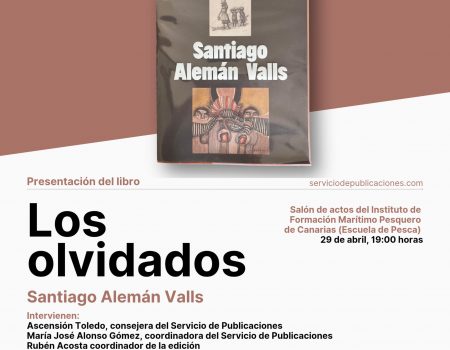 Los Olvidados de Santiago Alemán
