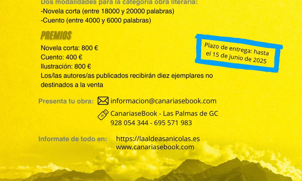 I Concurso Literario "El Pleito de La Aldea"