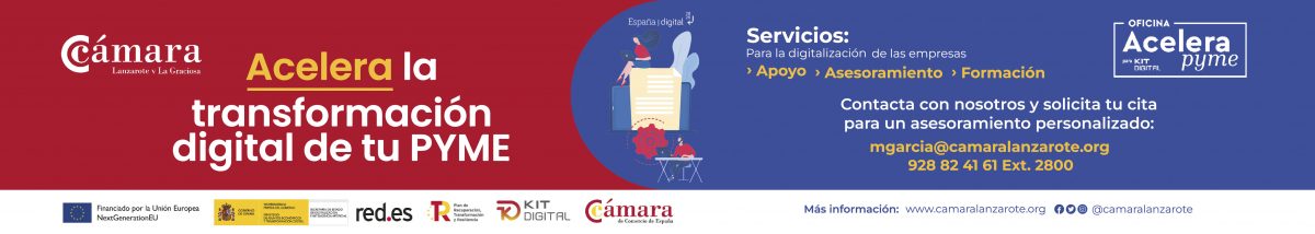 La Cámara apoya la digitalización empresarial a través del programa Red.es