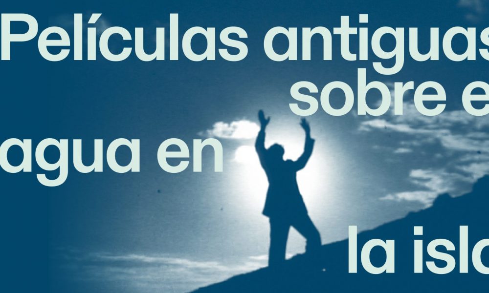 Destiladera. Lanzarote Revelado