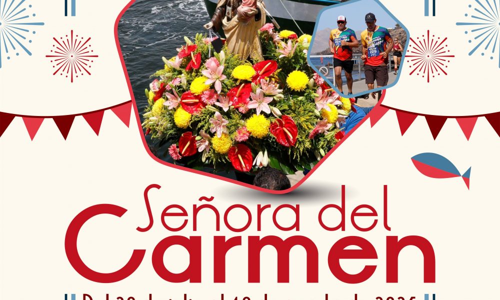 Fiestas de Puerto del Carmen 2025
