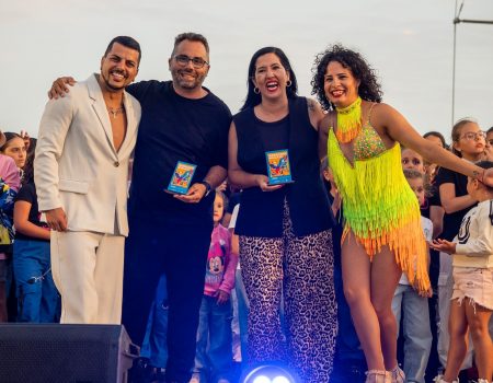Arrecife Baila II