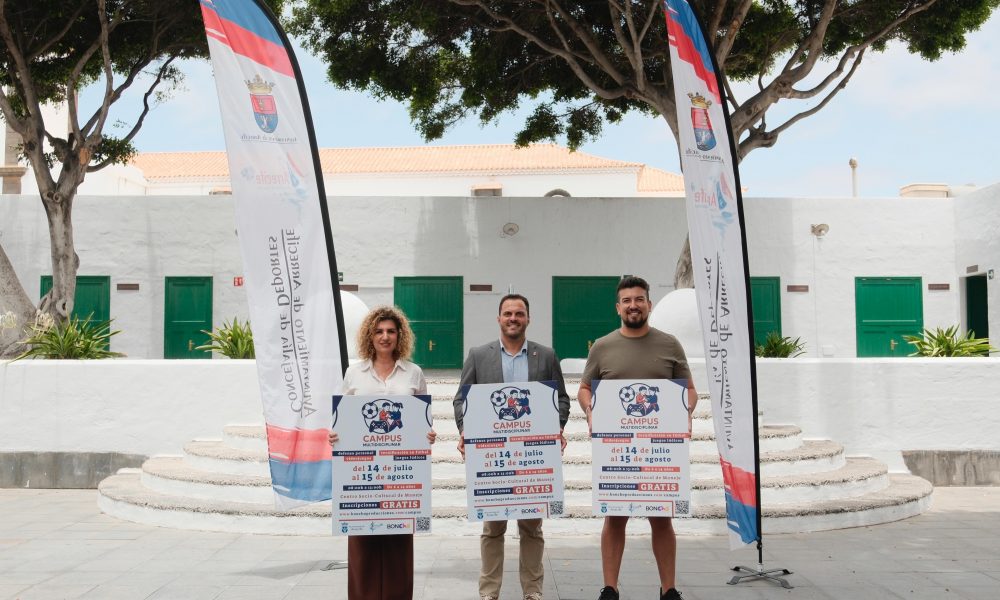 Campus Multidisciplinar Ciudad de Arrecife