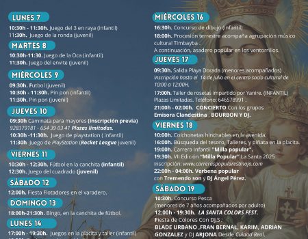 Fiestas en honor a Nuestra Señora la Virgen del Carmen 2025, que se celebrarán del 7 al 20 de julio con una amplia