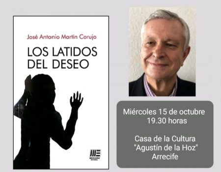 La Casa de la Cultura Agustín de la Hoz acoge la presentación del libro “Los latidos del deseo”