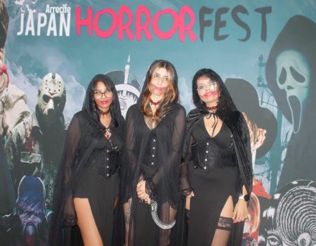 La Casa de la Juventud de Arrecife vivió una terrorífica con la ‘Japan Horror Fest – Wasteland Edition’ inspirada en la cultura japonesa