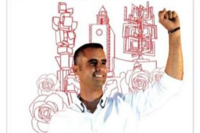 Premios Alexis Tejera. CCOO y UGT, Asociación Pequeño Valiente y Concepción Arrocha Perera, galardonados con los Premios Alexis Tejera