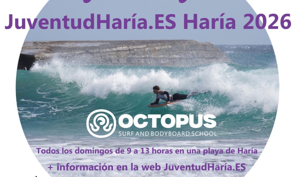 Escuela de Surf Haría 2026