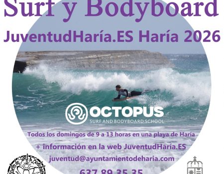 Escuela de Surf Haría 2026