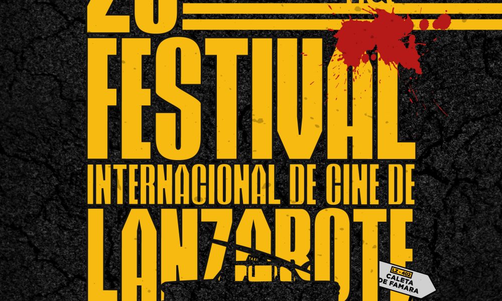 Festival Internacional de Cine de Lanzarote 2026