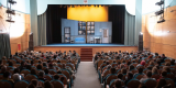Teatro San Bartolomé 2026
