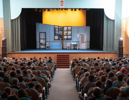 Teatro San Bartolomé 2026