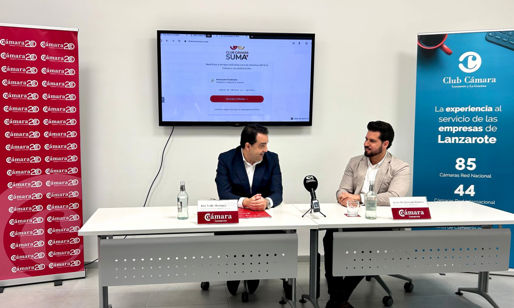 Club Cámara Suma
