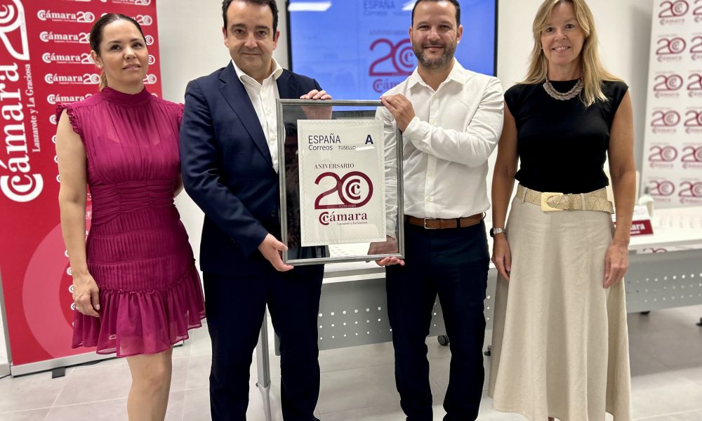 Cámara de Comercio de Lanzarote y La Graciosa presenta su sello de Correos conmemorativo por su 20 Aniversario