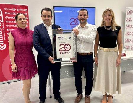 Cámara de Comercio de Lanzarote y La Graciosa presenta su sello de Correos conmemorativo por su 20 Aniversario