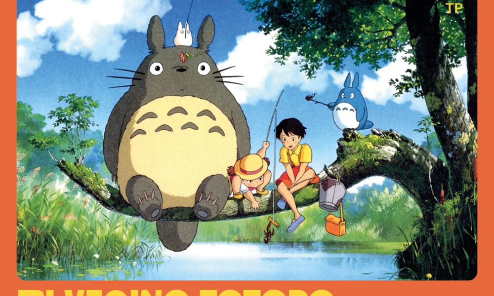 Proyección de Mi vecino Totoro en el Cine Ambulante de Verano.