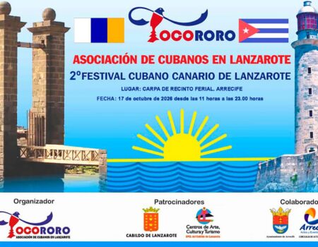 Artistas actuando durante el Festival Cultural Cubano-Canario en Arrecife.