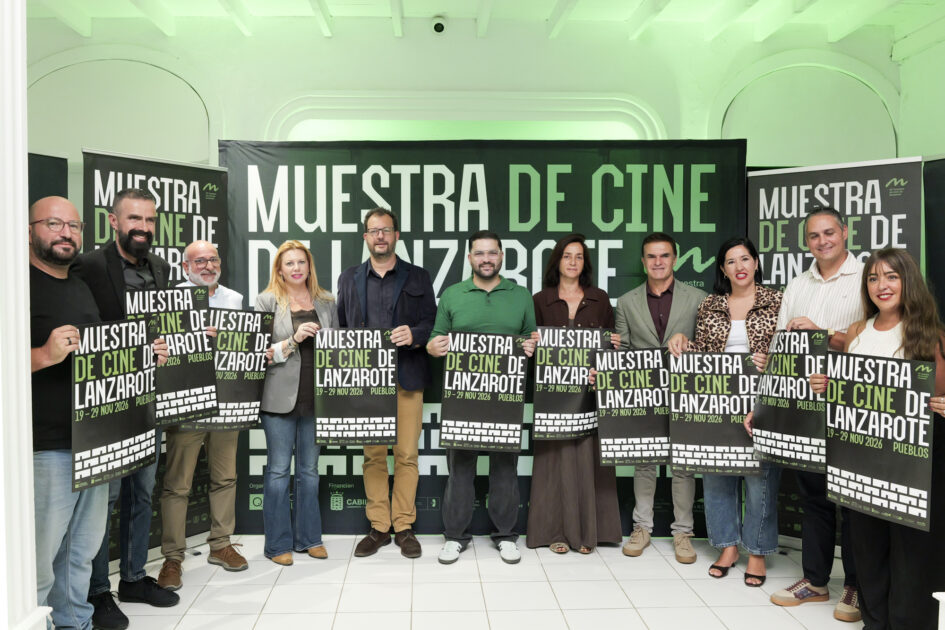 Muestra de Cine 2026